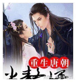 波西亚时光