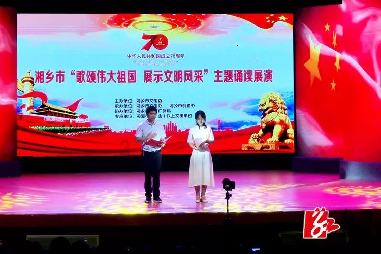 斗战神