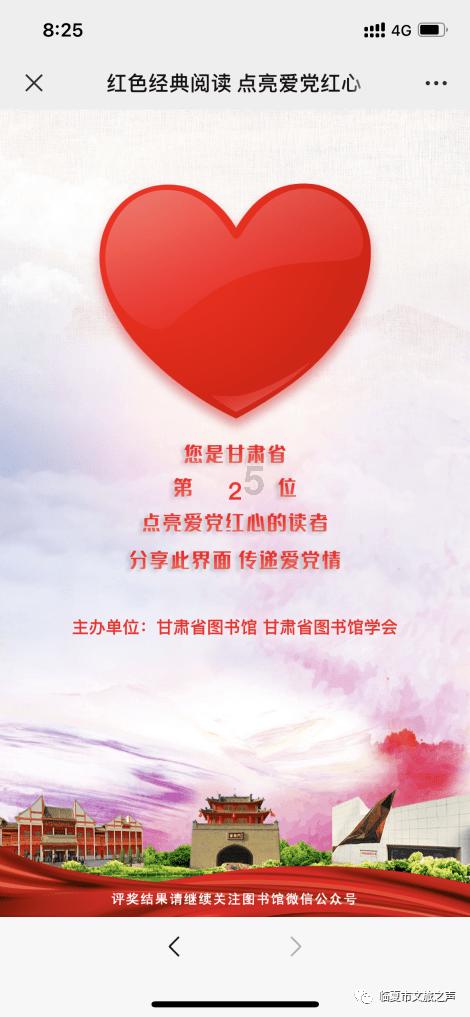 救援木偶女孩